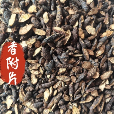 香附片中药材香附广西香附一手货源现货供应