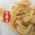 天麻片天麻红头天麻片中药材天麻片一手货源现货供应