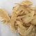 天麻片天麻红头天麻片中药材天麻片一手货源现货供应