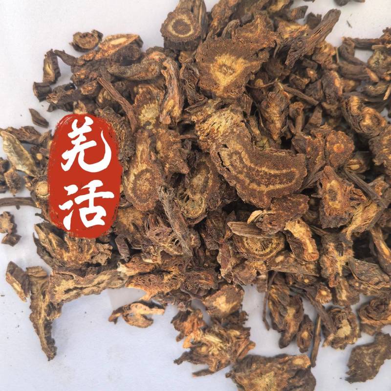 羌活家种羌活中药材羌活一手货源现货供应东弘药材