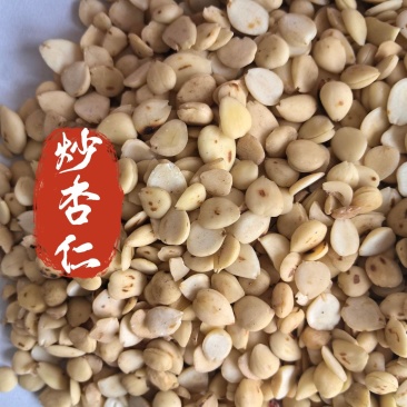 炒杏仁苦杏仁山东杏仁东弘药业一手货源现货供应