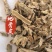 地骨皮甘肃地骨皮中药材地骨皮干净无杂质东弘药业一手货源现