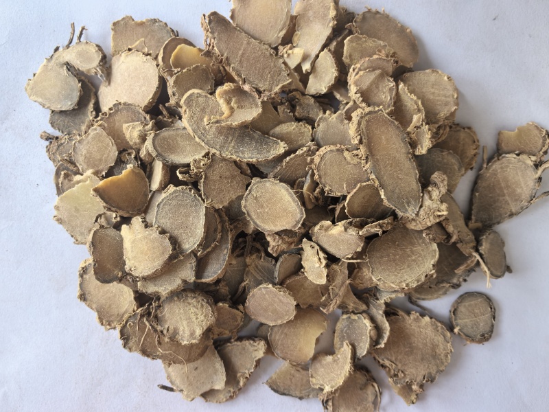 莪术文术中药材莪术片东弘药业一手货源现货供应