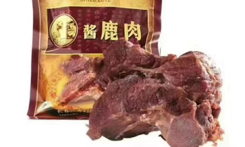 鹿肉熟食即食酱鹿肉五香腱子肉东北特产食品传统滋补品一箱六袋