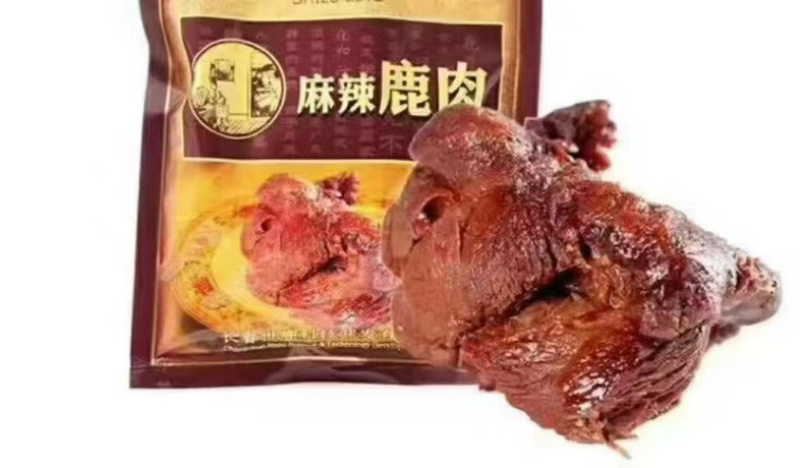 鹿肉熟食即食酱鹿肉五香腱子肉东北特产食品传统滋补品一箱六袋