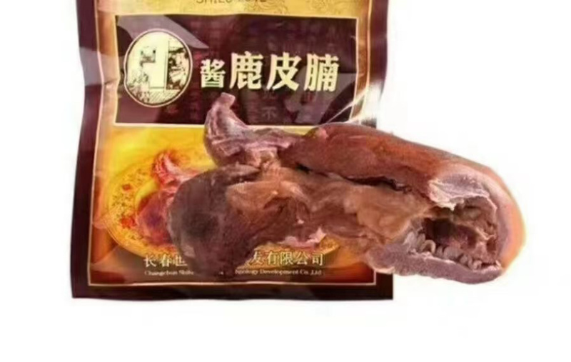 鹿肉熟食即食酱鹿肉五香腱子肉东北特产食品传统滋补品一箱六袋