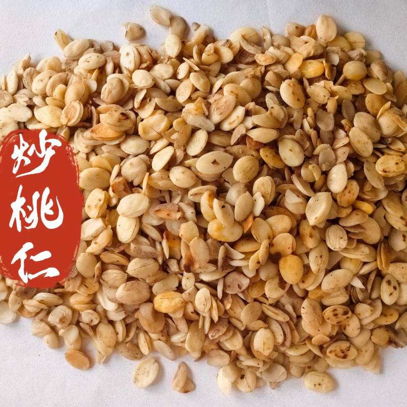 炒桃仁中药材炒桃仁东弘药业一手货源现货供应中药材批发零售