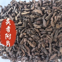 炙香附片中药材香附片东弘药业一手货源现货供应中药材批发零