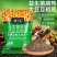 豆粕肥生产厂家直销，成本加包装袋1.8元（不包含运费）