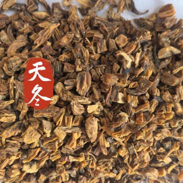 天冬野生天冬中药材天冬东弘药业一手货源现货供应中药材批发