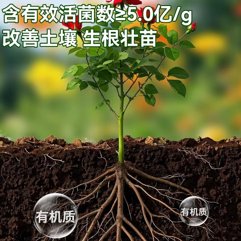 豆粕肥生产厂家直销，成本加包装袋1.8元（不包含运费）