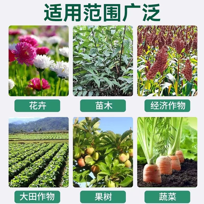 豆粕肥生产厂家直销，成本加包装袋1.8元（不包含运费）