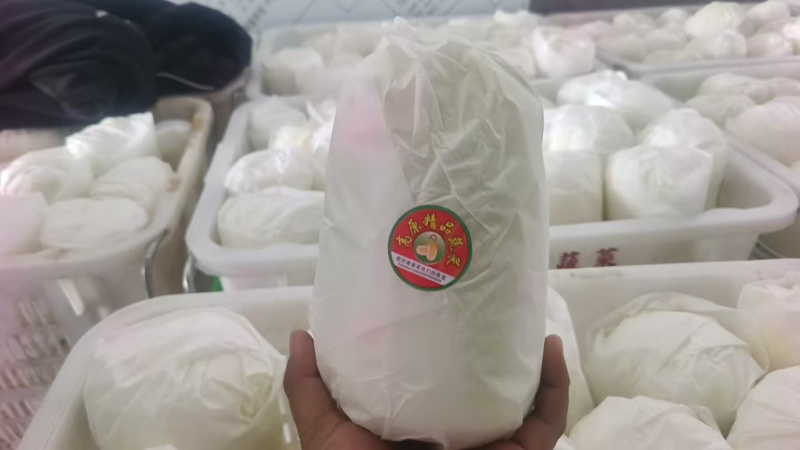云南精品娃娃菜