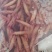 火锅食材鱿鱼须花鱿鱼须火箭鱿鱼自助餐食材