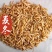 麦冬山麦冬中药材麦冬东弘药业一手货源现货供应中药材批发零