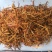苏木中药材苏木丝东弘药业一手货源现货供应中药材批发零售