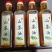 2025年新茶油，精品老茶树，量不多！土茶油