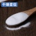 玄明粉中药材冷玄明粉白龙粉风化硝康养斋中药材