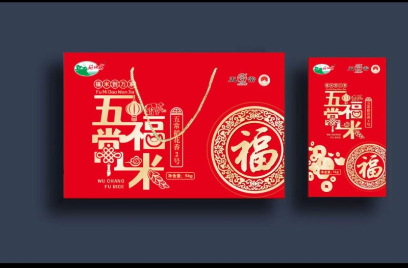 五常大米