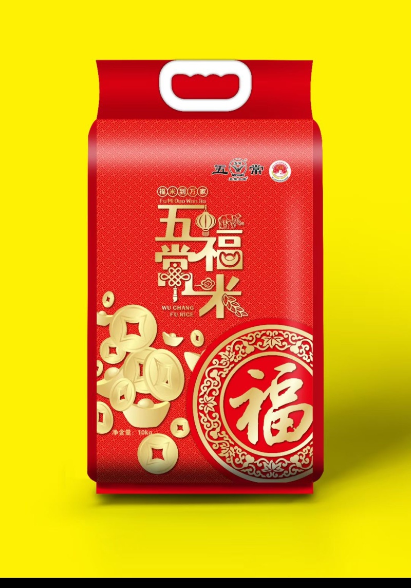 五常大米