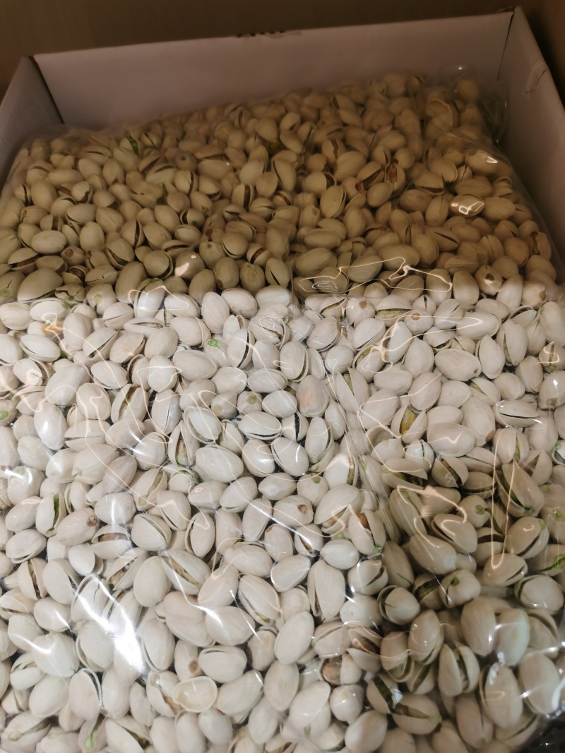 开心果自然开口大颗粒罐装坚果核桃零食坚果批发