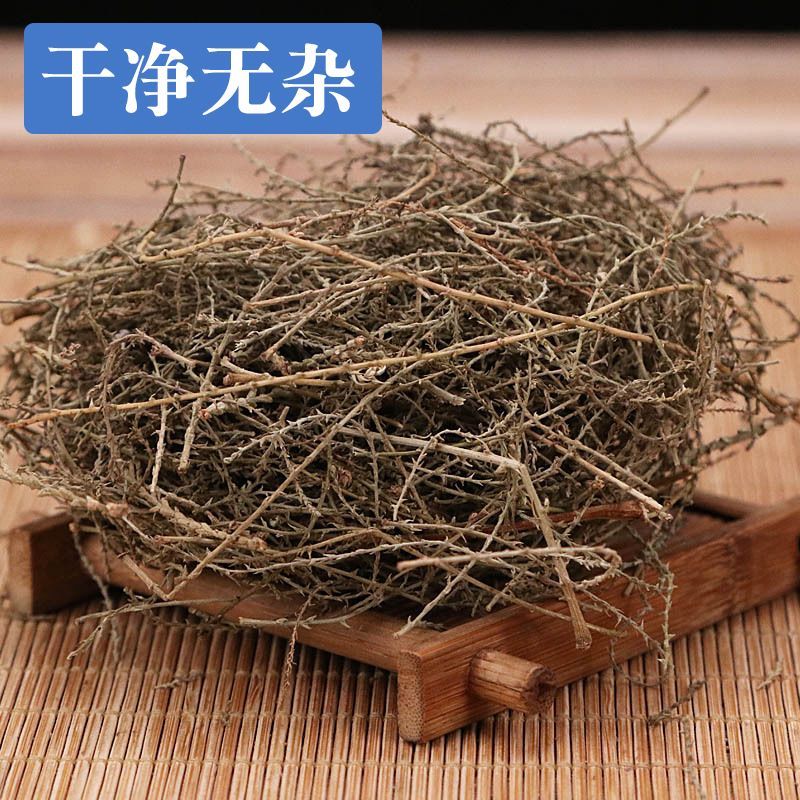 西河柳中药材山川柽柳垂丝柳西湖柳红柳阴柳草正品