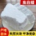 虫白蜡中药材正品虫白蜡天然无硫熏***康养斋中药材