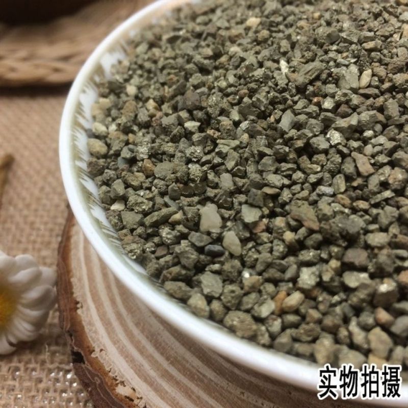 自然铜中药材晶体天无杂冷背康养斋中药材专营