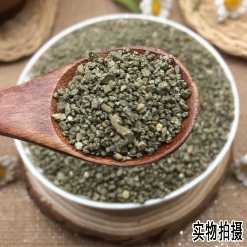 自然铜中药材晶体天无杂冷背康养斋中药材专营