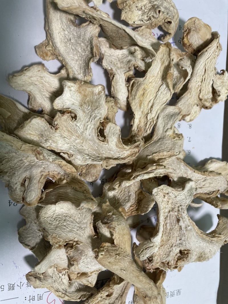 云南水洗晒姜片
