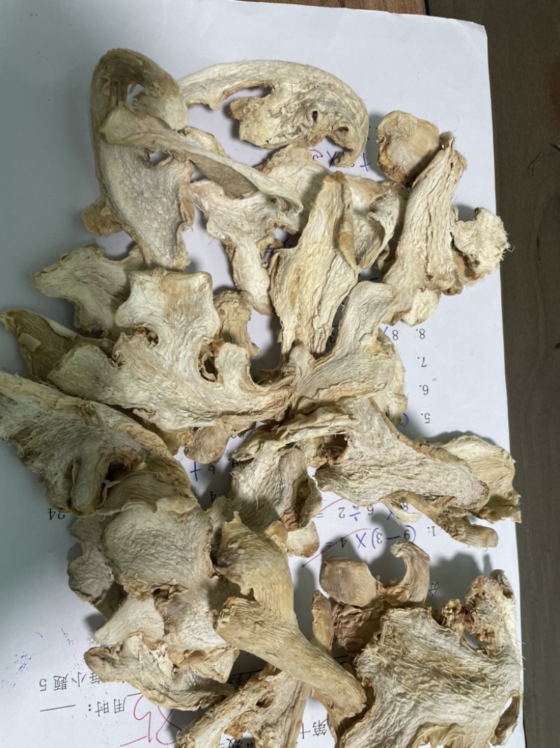 云南水洗晒姜片