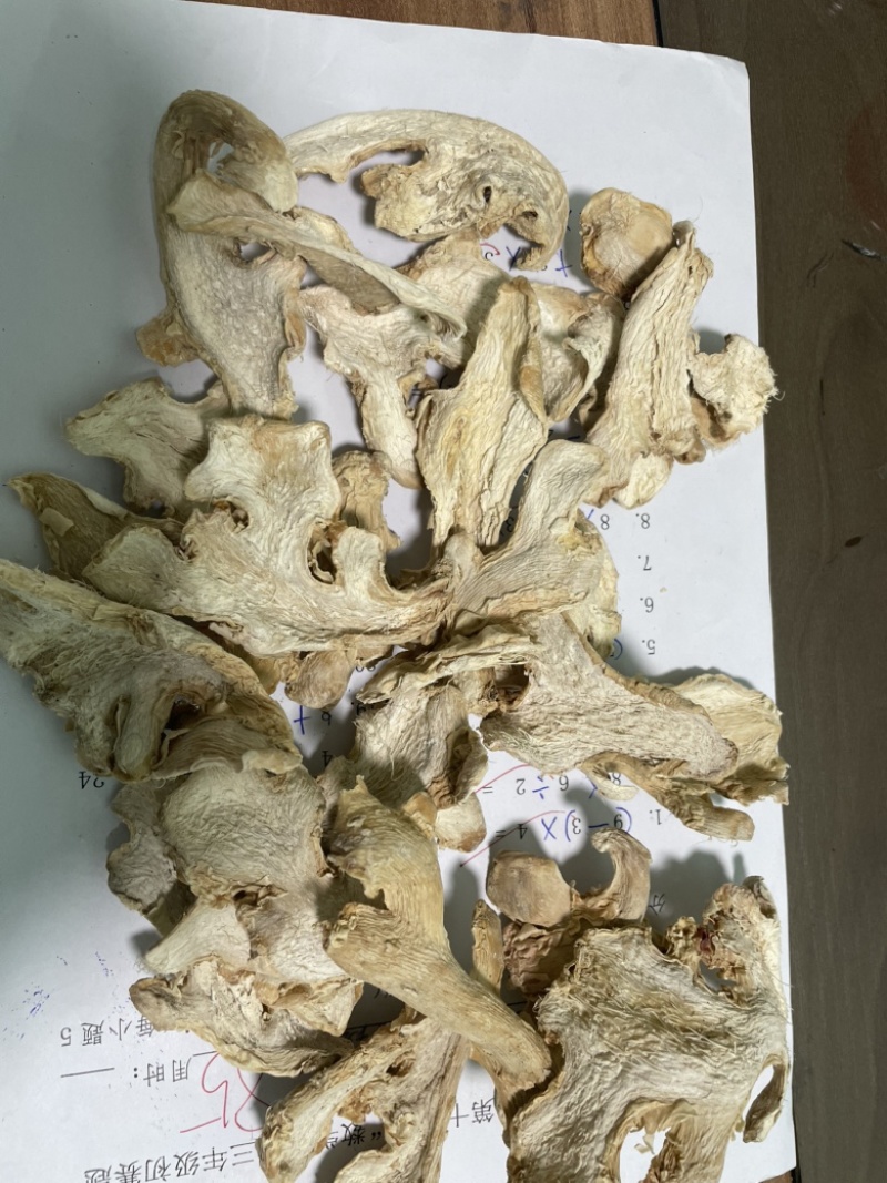 云南水洗晒姜片