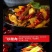 厂家直销鸡蛋干