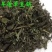 墨旱莲中药材正宗旱莲草新货墨旱莲自然晒干无硫无任何添加