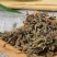 墨旱莲中药材正宗旱莲草新货墨旱莲自然晒干无硫无任何添加