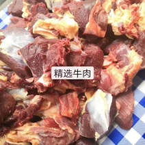 天祝藏族自治县新鲜白牦牛肉