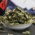天然野生中药材桑叶干桑叶霜后桑叶新货产地冬桑叶新货