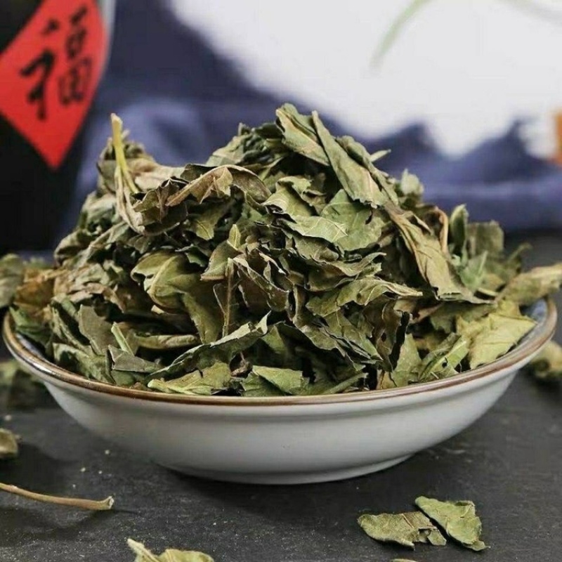 天然野生中药材桑叶干桑叶霜后桑叶新货产地冬桑叶新货