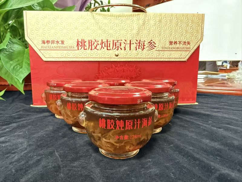桃胶炖原汁海参