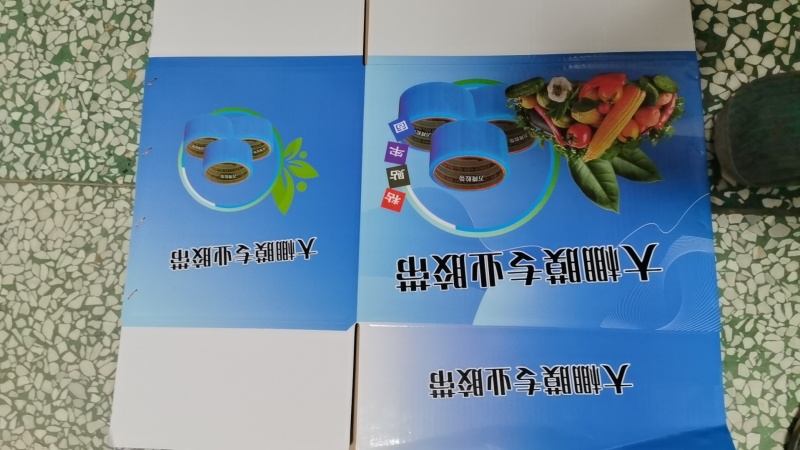 水果纸箱蔬菜纸箱河北玉田县厂家常年直供支持定制量大价优