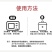 福鼎芋泥乌米饭畲族人特产