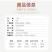 福鼎芋泥乌米饭畲族人特产