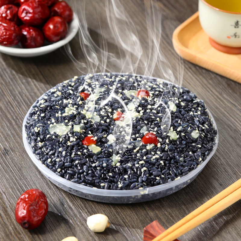 福鼎芋泥乌米饭畲族人特产