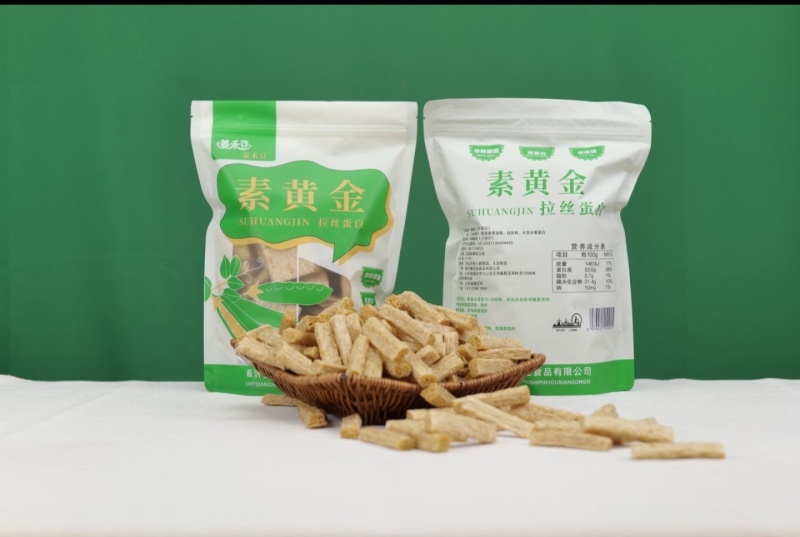 拉丝蛋白素肉