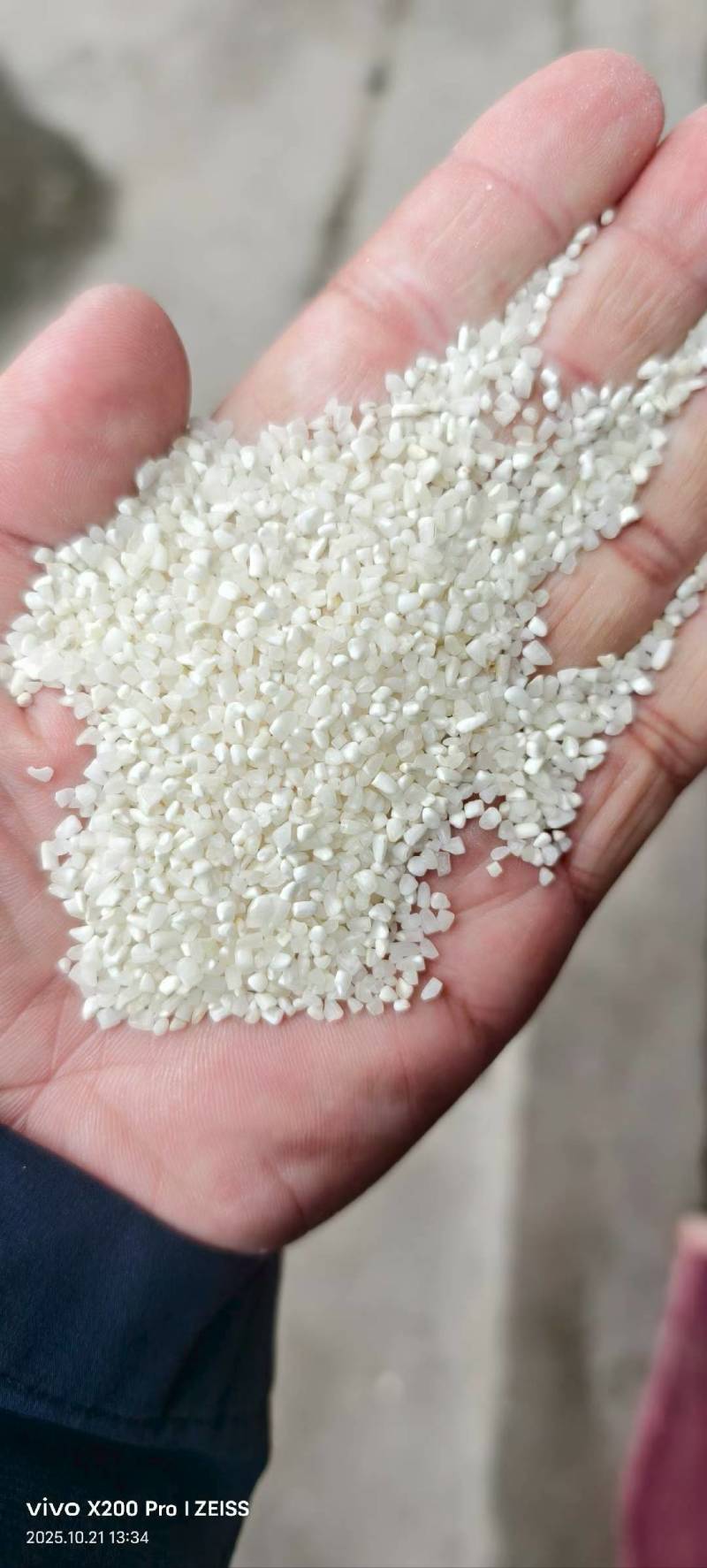 杂交碎米专业做粉（好用不黏）冷却后不断适用于各种粉类