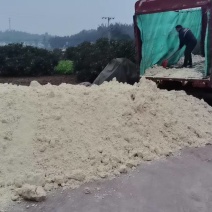 豆渣牛猪羊鸡鸭鹅