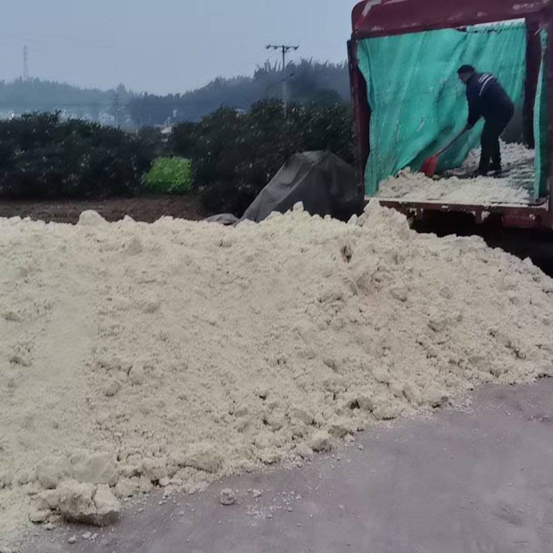 豆渣牛猪羊鸡鸭鹅