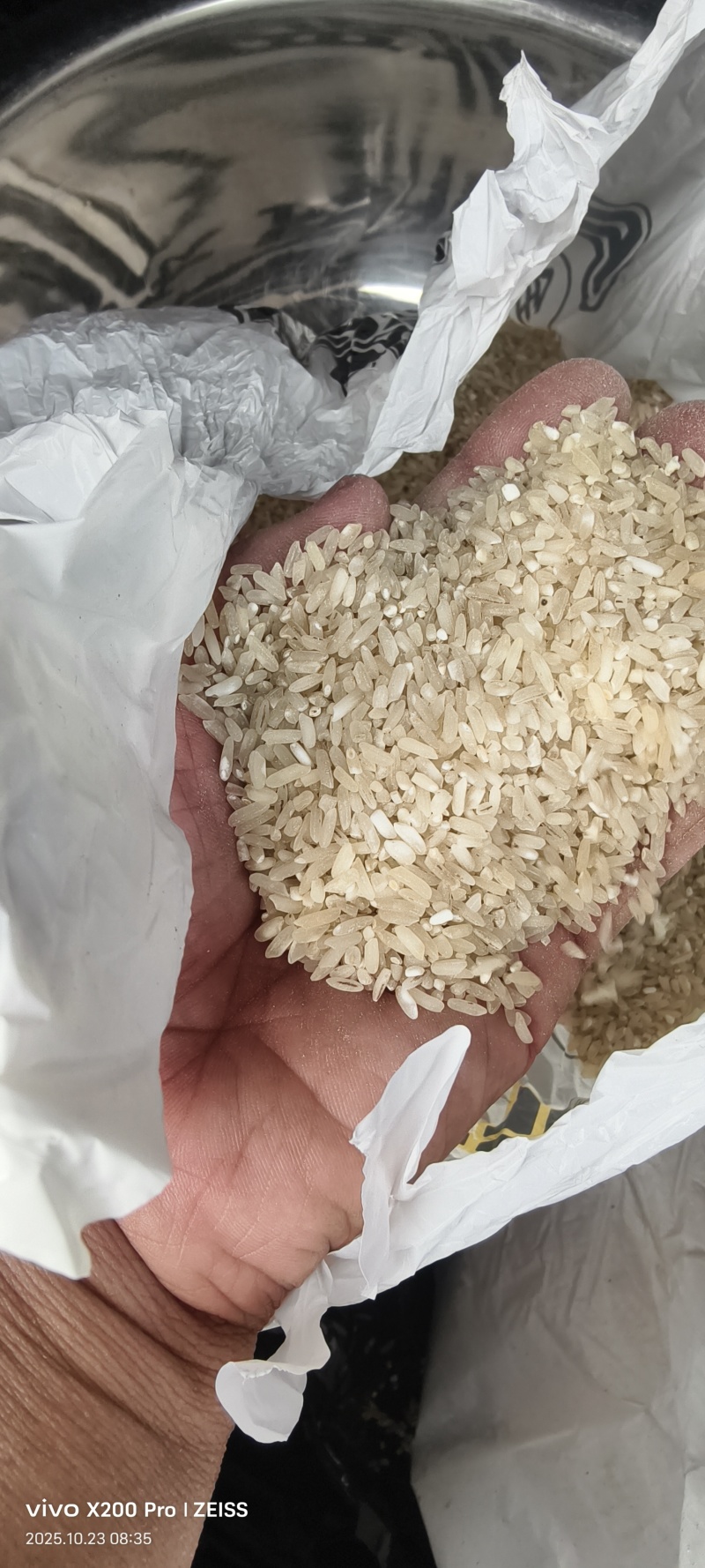 老粮酒米用途广要的联系