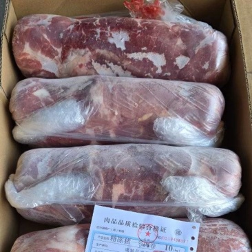 纯干梅花肉卷