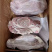 和牛a5